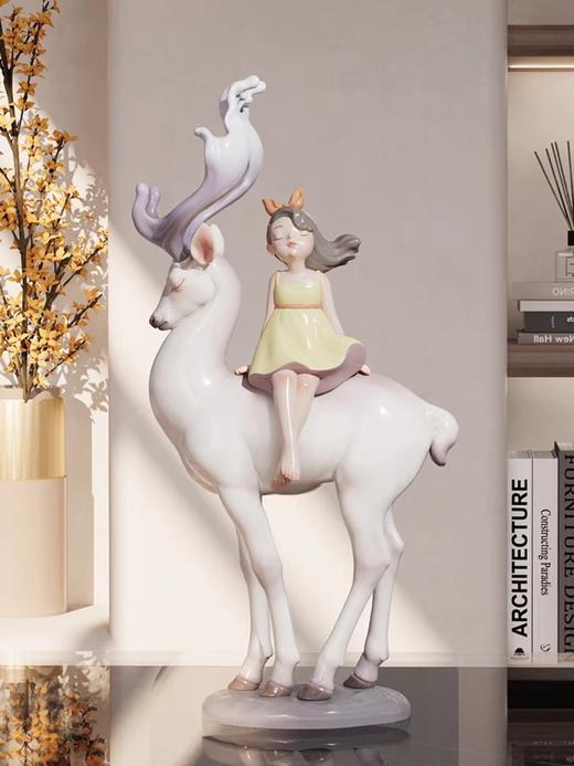 周双《一鹿相伴》 商品图1