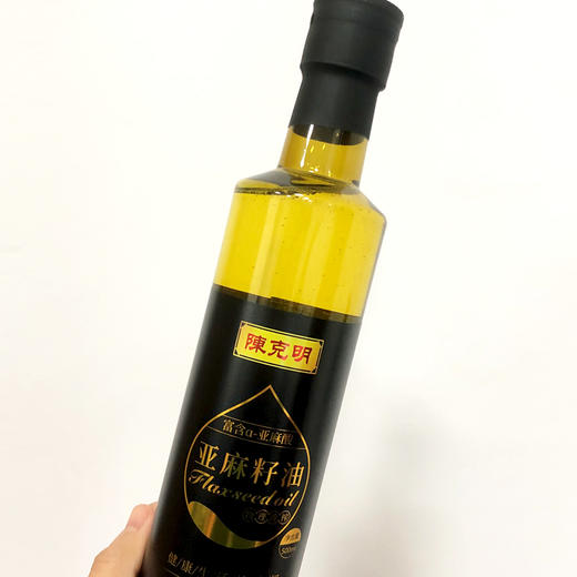 陈克明-压榨亚麻籽油 商品图2