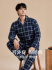 康妮雅男式长袖长裤开襟套装 商品缩略图1