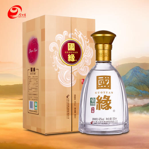 今世缘 国缘对开 柔雅型白酒 42度500ml *1瓶 商品图1