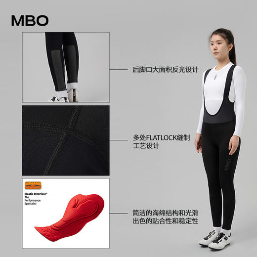 MBO女子防风抓绒背带骑行裤 秋冬反光长裤 暮雪II  不补货 (经销商专拍链接，非经销商拍单不发货) 商品图2