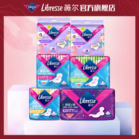 Libresse薇尔舒适V感日夜卫生巾云感裤型组套共42片