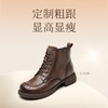 信诺妈妈短靴女士2023新款秋冬季加绒中年皮鞋真皮软底棉鞋马丁靴23M178-6D 商品缩略图4