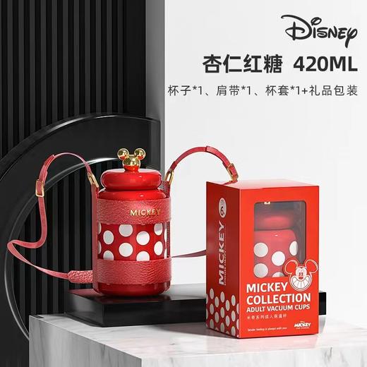 【小家电】GERM/格沵 米奇系列糖罐子 成人保温杯 商品图1