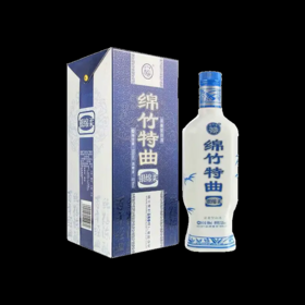 【清仓福利】剑南春 绵竹特曲 银绵柔 浓香型 52度 500ml