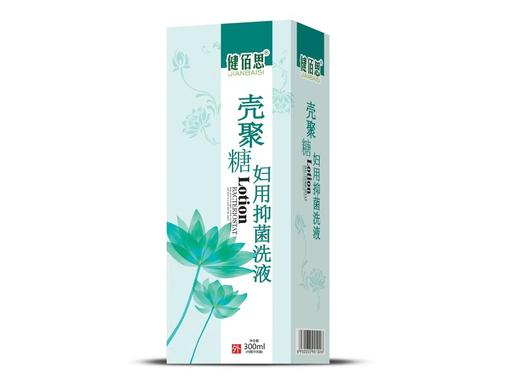 健佰思壳聚糖妇用抑菌洗液300ml效期20251001 商品图0