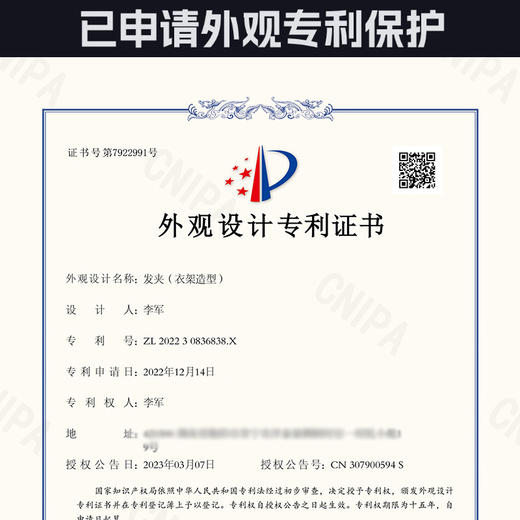 ALBB-韩国france法式醋酸弧形发抓大号抓夹盘发夹鲨鱼夹子女 商品图3