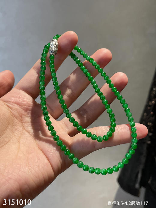 老坑艳绿小米珠链      89999【3151010】 商品图2
