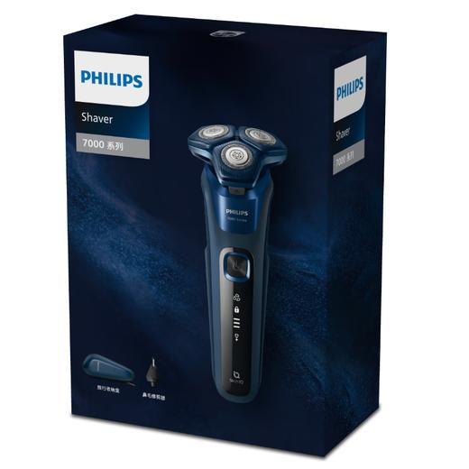 【家居】飞利浦（PHILIPS）全新S7系SkinIQ蜂巢7系Pro电动剃须刀  S7399 商品图7