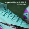 NIKE/耐克刺客15高端高帮AG-Pro短钉成人足球鞋男DJ5165-300 商品缩略图3