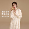 康妮雅女式长袖睡裙 商品缩略图1