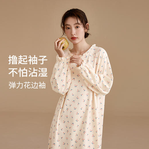 康妮雅女式长袖睡裙 商品图1