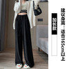 秋冬款【抖抖糯米裤】灰色高腰阔腿裤  垂感休闲直筒裤  慵懒风拖地裤 商品缩略图10