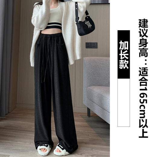 秋冬款【抖抖糯米裤】灰色高腰阔腿裤  垂感休闲直筒裤  慵懒风拖地裤 商品图10