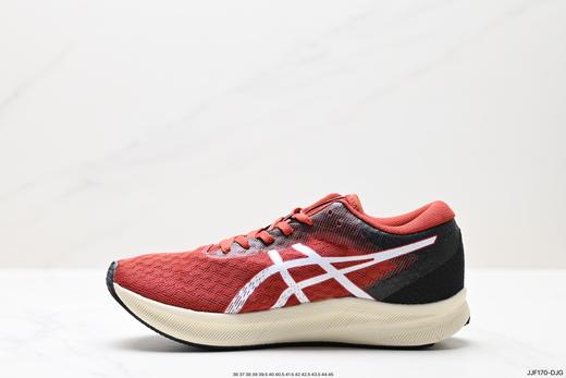 亚瑟士Asics Hyper Speed 2低帮轻量透气缓震休闲运动跑步鞋1011B495-750男女鞋 商品图2