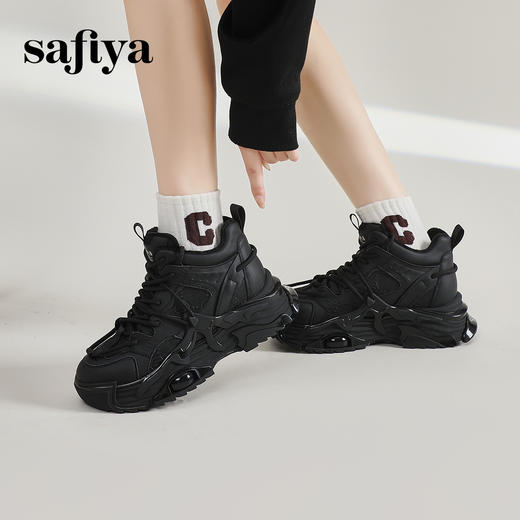 Safiya/索菲娅2023秋冬潮流炸街厚底增高百搭透气运动老爹鞋 SF34112401 商品图2