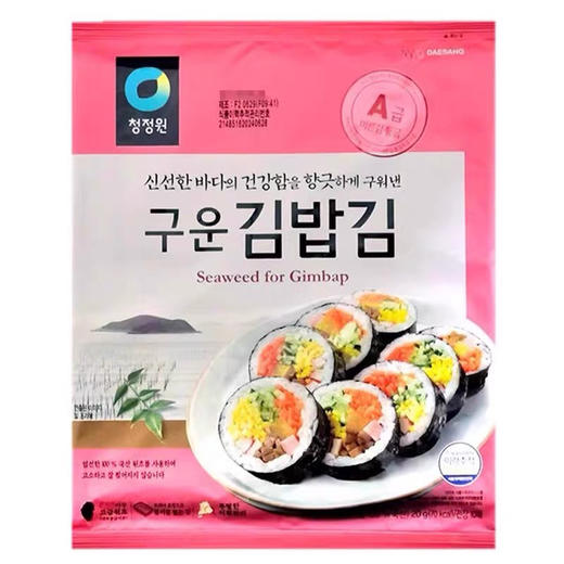清净园烤包饭紫菜(2gx10)청정원 구운김밥용김[企业] 商品图0