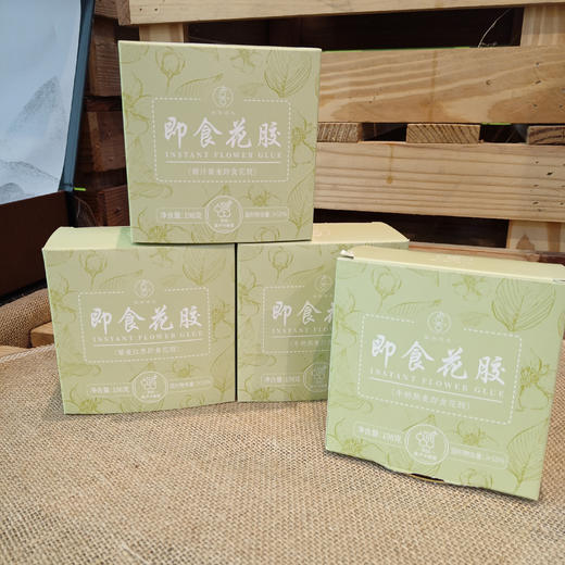 臻裕禧礼椰汁紫米即食花胶 商品图1