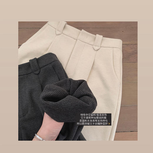 福利 金蘑菇菇 秋冬直筒通勤牛仔裤 商品图4