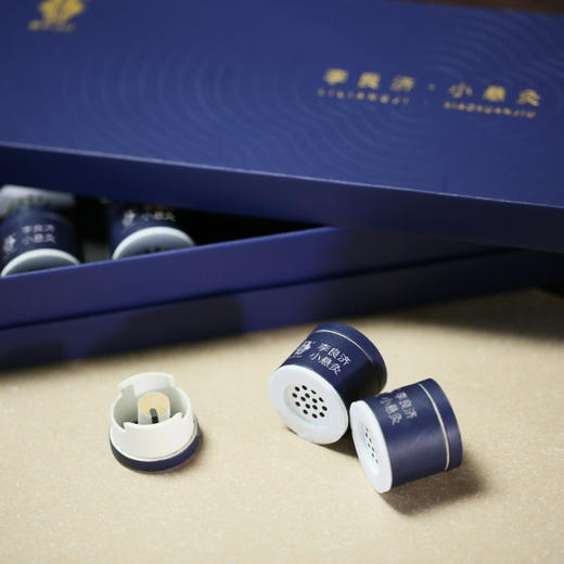 李良济小悬灸16粒/盒 商品图3