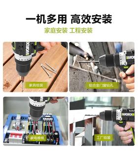 手电钻哪个牌子耐用 高品质好电机长续航缺一不可