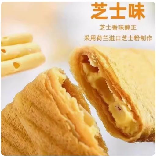 哥布林流心蛋酥60g 商品图1