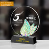 2023炫彩变色水晶奖杯定制创意定做企业年会销冠高档纪念品订制 商品缩略图1