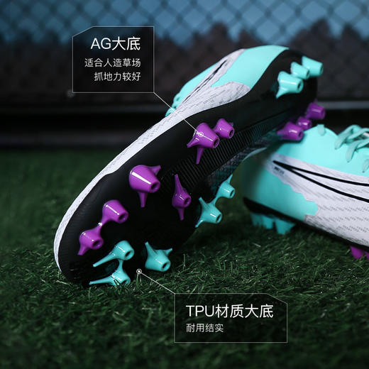 NIKE/耐克Phantom GX中端低帮AG短钉成人足球鞋男DD9469-300 商品图4