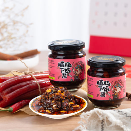 【浓厚流沙咸香不腻！拌面拌饭酱】三餐伴侣，百搭酱料，网红拌面拌饭酱调味酱下饭菜葱油酱即食海鸭咸蛋黄酱健康 商品图2