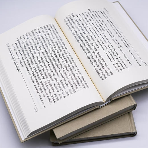 柳如是別傳 三冊 陈寅恪 著 传记 商品图3