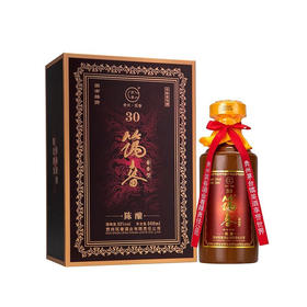 筑春 陈酿30 酱香型白酒 53度500ml*1瓶礼盒装