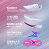 必迈狩猎2.0专业马拉松竞速训练跑鞋超轻透气回弹防滑耐磨跑步鞋 商品缩略图7