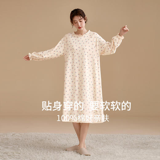 康妮雅女式长袖睡裙 商品图2