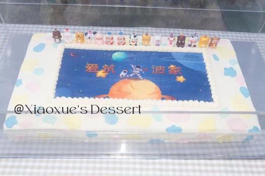 60*80cm定制大长方蛋糕，爱筑.•波家家庭日（价格非标价，具体请咨询客服） 商品图4