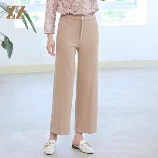 佐尔美秋冬新款 百搭原创阔腿裤长裤女E14KC33 商品图1
