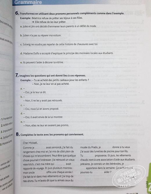 【中商原版】青少儿法语教材 2022版 Edito B2 学生练习册 + didierfle.app B2 Cahier 法文原版 Elodie Heu Boulhat 语言学习 商品图7