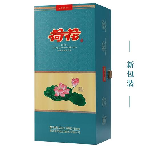 荷花 上品荷花 酱香型白酒 53度500ml*1瓶 商品图1