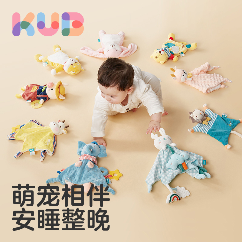 【微瑕】KUB可优比婴儿安抚玩偶安抚巾 入口睡觉公仔宝宝睡眠毛绒兔子手偶（无质量问题不退货，介意者慎拍）