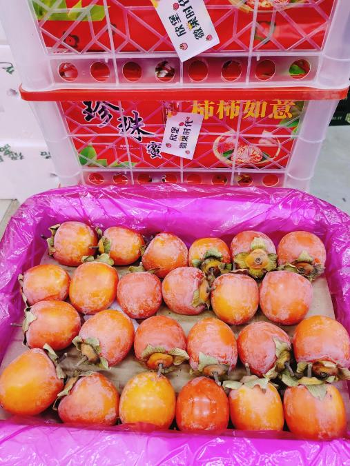 珍珠柿子一箱 商品图0