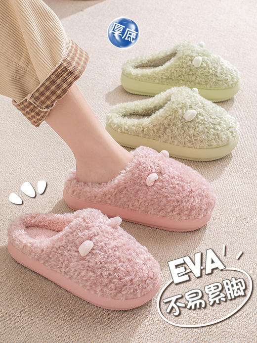【应季好物】新款秋冬卡通拖鞋 商品图4