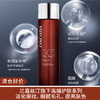【清仓好价】365美肌修护精华水/爽肤水200ml（效期至24.9.28） 商品缩略图0