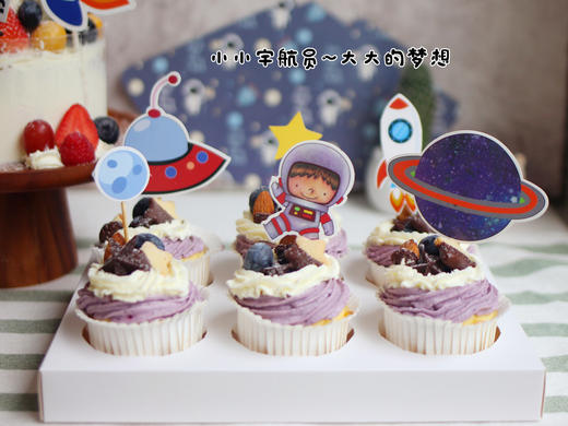 【宇航员小小梦想】 商品图5
