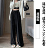 秋冬款【抖抖糯米裤】灰色高腰阔腿裤  垂感休闲直筒裤  慵懒风拖地裤 商品缩略图9