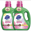 超能洗衣液2.5KG*2（仅供济南市区） 商品缩略图0