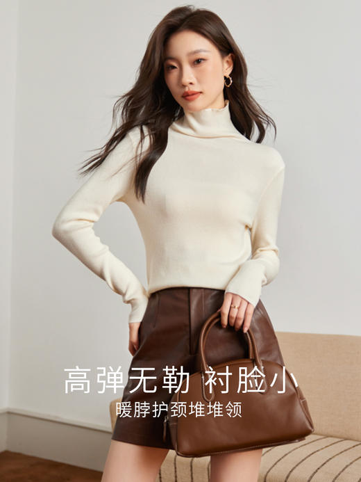 【年终特卖】熙世界高领针织打底衫女秋冬2025新款修身内搭软糯堆堆领毛衣上衣 商品图1