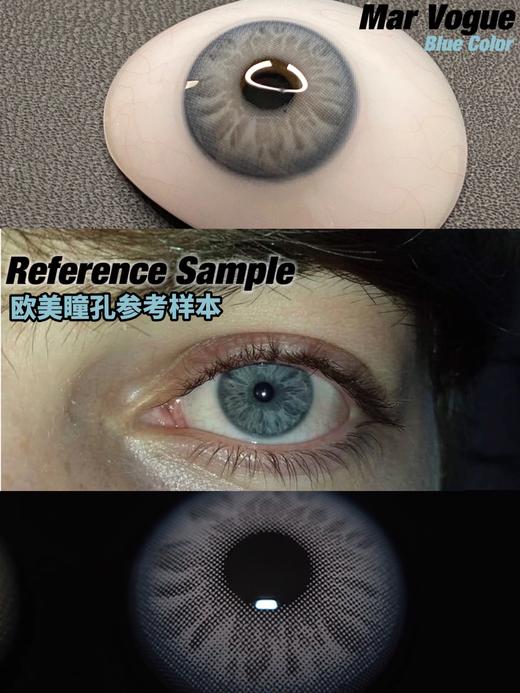 正品年抛 | Cococon系列蓝毒B05美瞳 | 直径14.0着色直径13.3 | 韩国产 商品图3