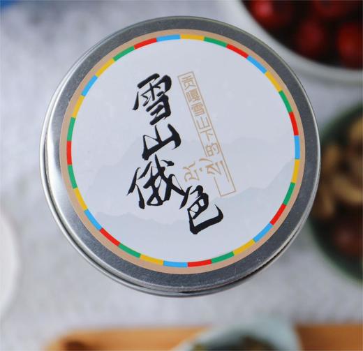 【雪山俄色茶】 商品图8