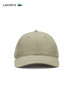 【海南专供价】Lacoste法国鳄鱼男女同款纯色百搭棒球帽鸭舌帽RK0440-98 商品缩略图1