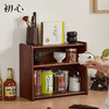 初心| 桌面收纳柜 商品缩略图3