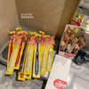 【醒粉福利9.9/12支】🌈🐻出口日本宽头牙刷🌷12支装一大盒只要9.9包邮💰 超级好用的牙刷！⁫ 🥰一根牙刷才一块多！‏必入！⁮！⁤ 商品缩略图5